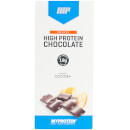 Myprotein High Protein Chocolate (USA)