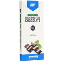 Myprotein High Protein Chocolate (USA)