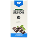 Myprotein High Protein Chocolate (USA)