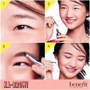 benefit Ka-Brow! (Various Shades)