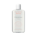 Avène Professional Oil-Free Gel Cleanser 6.7fl. oz