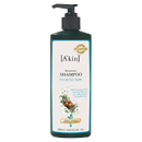 A'kin Rosemary Shampoo 500ml