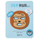 Skin79 Animal Mask 23g Monkey - Pack of 10 (Worth £39)