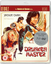 Drunken Master - Dual Format (Includes DVD)
