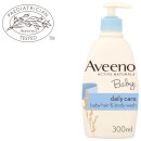 Aveeno Baby Daily Care Hair and Body Wash 300ml