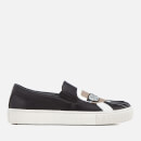 Karl Lagerfeld Women's Kupsole Leather Karl Ikonic Slip-On Trainers - Black