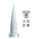 FLOWFUSHI Moteliner Takumi Liquid Eyeliner