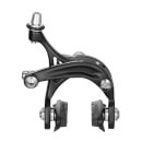 Campagnolo Centaur Dual Pivot Brake Set
