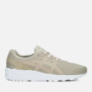 Asics Lifestyle Men's Gel-Kayano Evo Trainers - Feather Grey