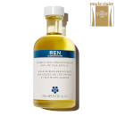 REN Skincare Atlantic Kelp and Microalgae Anti-Fatigue Bath Oil 110ml