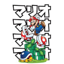 Nintendo Super Mario Pirahna Plant Japanese Men's T-Shirt - White