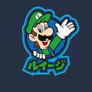 Camiseta Nintendo "Luigi Kanji" - Hombre - Azul marino