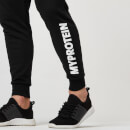 Logo Joggers - Black - S - Black