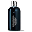 Molton Brown Russian Leather Bath & Shower Gel 300ml