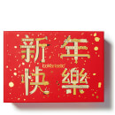 Lookfantastic Chinese New Year Limited Edition Beauty Box