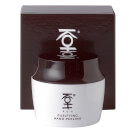 KOH Cosmetics Purifying Hand Peeling