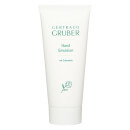 Gertraud Gruber Hand Emulsion