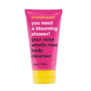 Anatomicals YOU NEED A BLOOMING SHOWER!