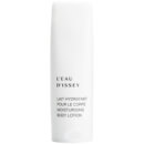 Issey Miyake L'eau d'Issey Moisturising Body Lotion