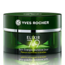 Yves Rocher Elixir 7.9 Youth Energy Day Care