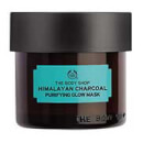 The Body Shop Himalayan Charcoal Purifying Glow Mask