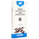 Chocolat Protéiné - 70g - Espresso