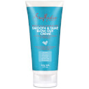 Shea Moisture Argan Oil and Almond Milk Blow Out Cream 177ml
