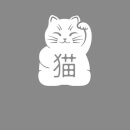 Lucky Cat Women's Sweatshirt - Grey