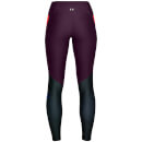 Under Armour Women's Vanish Chop Block Engineered Leggings - Purple/Black