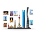 LEGO Architecture: Shanghai (21039)