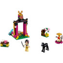 LEGO Disney Princess: Mulan's Training Day (41151)