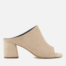 Rebecca Minkoff Women's Selene Suede Heeled Mules - Nude