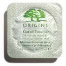 Origins Out of Trouble Mask