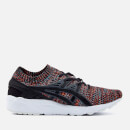 Asics Lifestyle Men's Gel-Kayano Knit Trainers - Carbon/Black