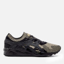 Asics Lifestyle Men's Gel-Kayano Knit Trainers - Black