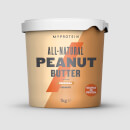 Peanut Butter - 1000g - Smooth