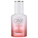 Holika Holika One Solution Super Energy Ampoule - Whitening