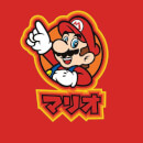 Nintendo Super Mario Mario Kanji Sweatshirt - Red