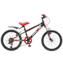 Denovo Boys Suspension Bike - 18" Wheel