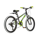 Denovo Boys Suspension Bike - 20" Wheel