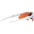 Oakley Radar EV Path Sunglasses - Polished White/Prizm Snow