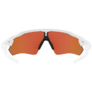 Oakley Radar EV Path Sunglasses - Polished White/Prizm Snow