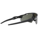 Oakley Radar EV Path Polarised Sunglasses - Matte Black/Prizm Black