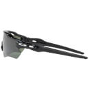 Oakley Radar EV Path Polarised Sunglasses - Polished Black/Prizm Black
