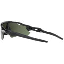 Oakley Radar EV Path Polarised Sunglasses - Polished Black/Prizm Black