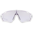 Oakley Jawbreaker サングラス - Polished White/Prizm Low Light