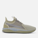 Puma Men's Tsugi Netfit V2 Trainers - Elephant Skin/Quarry/Dark Shadow