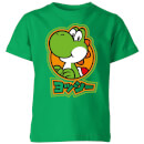 Camiseta Nintendo Super Mario Yoshi Kanji - Niño - Verde