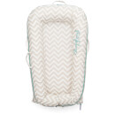 Sleepyhead Deluxe + Spare Cover for 0-8 Months - Silver Lining