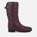 Hunter Women's Refined Gloss Quilted Short Wellies - Oxblood